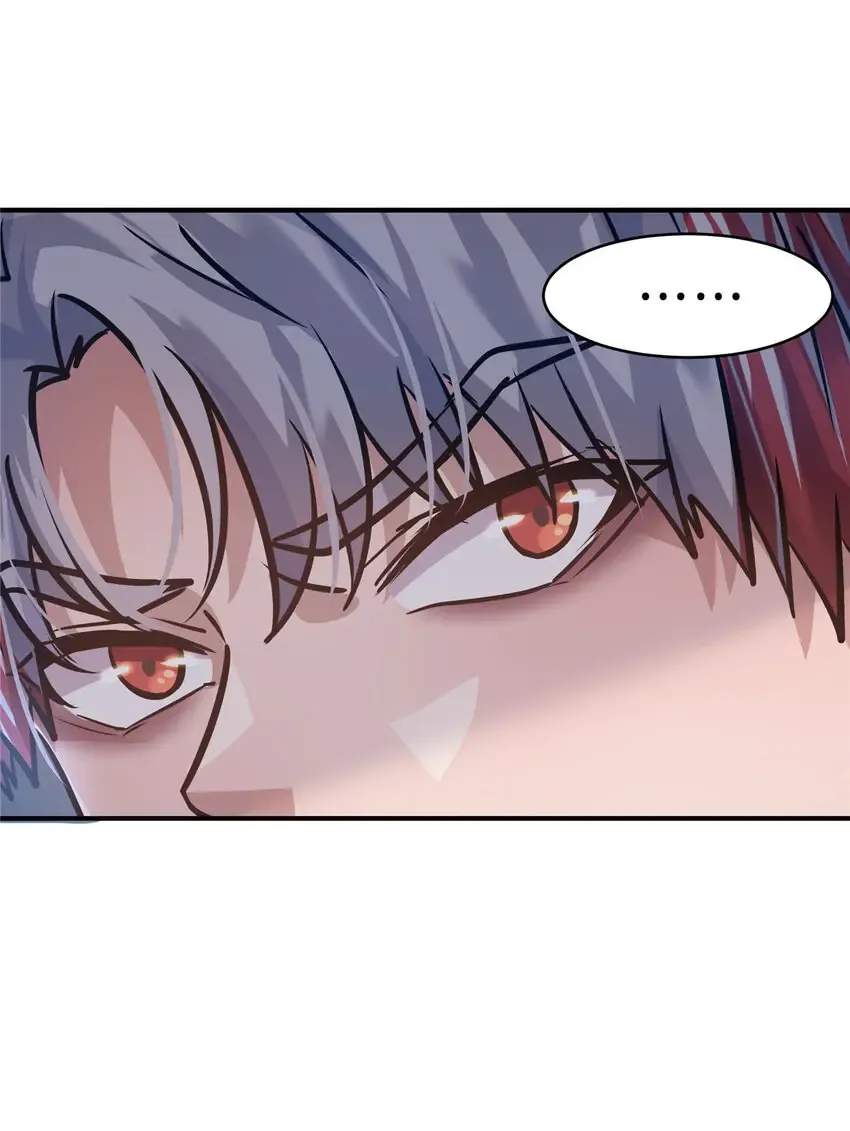 The King Is Back Chapter 47 - Page 19