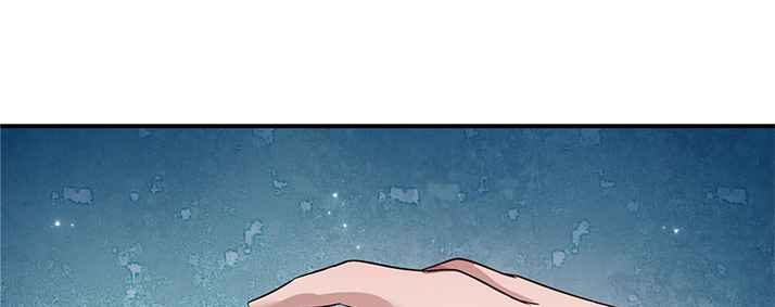 The King Is Back Chapter 5 - Page 18