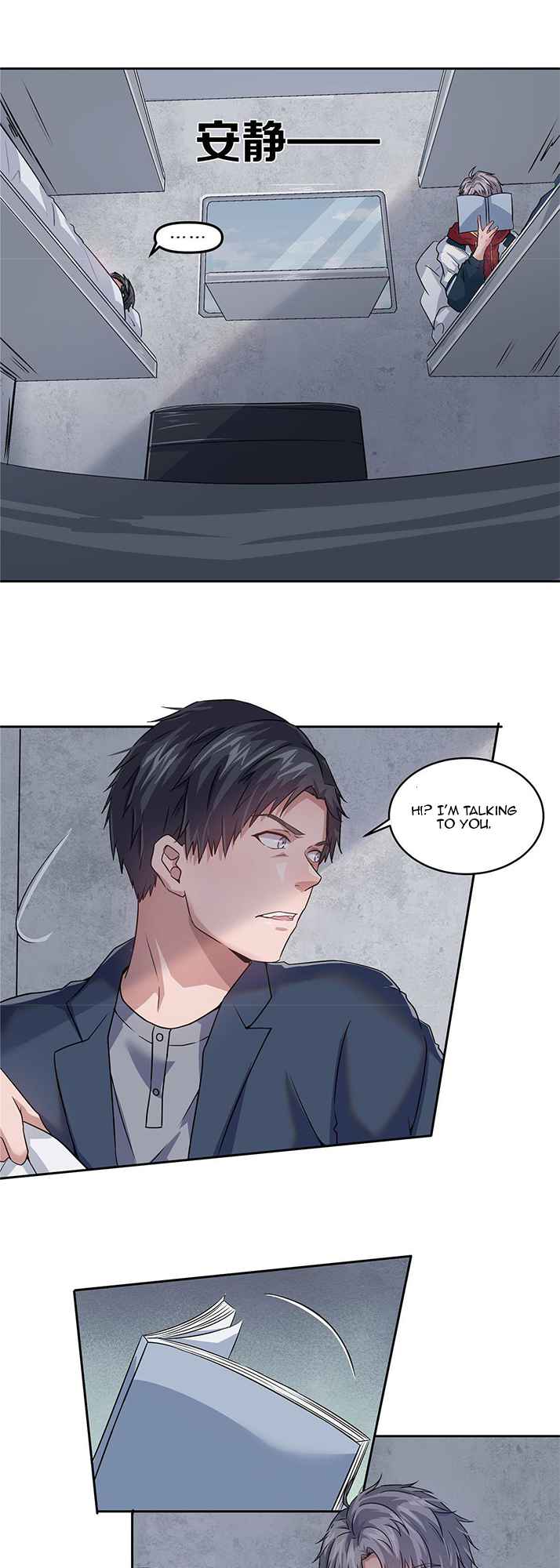 The King Is Back Chapter 5 - Page 23