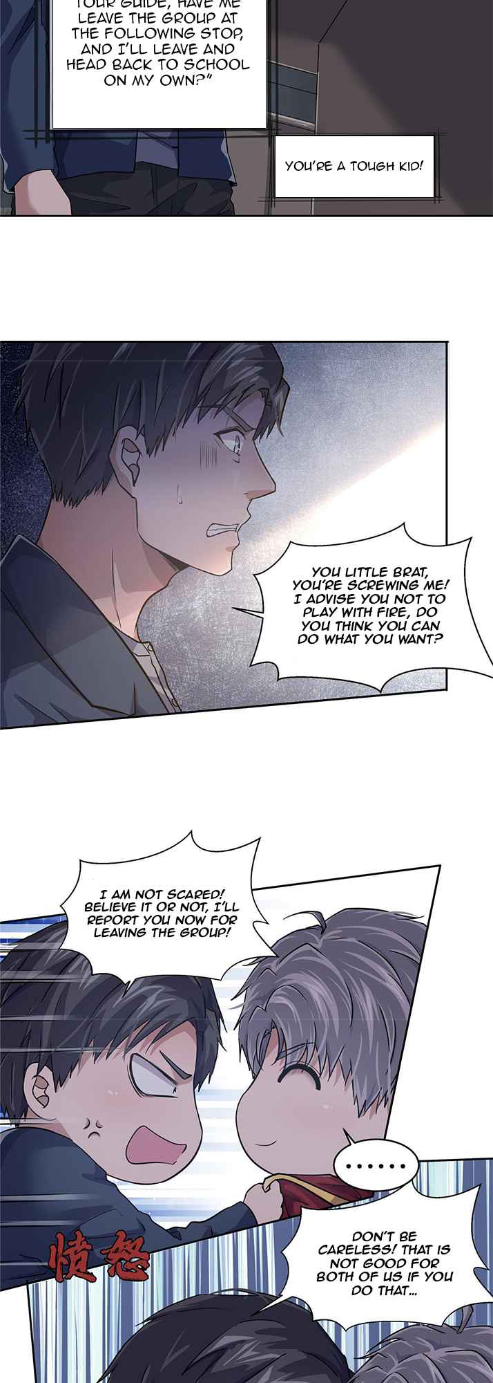 The King Is Back Chapter 5 - Page 35