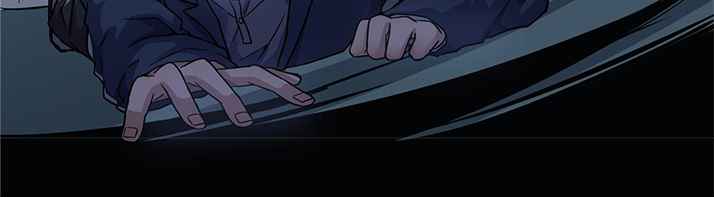 The King Is Back Chapter 5 - Page 39