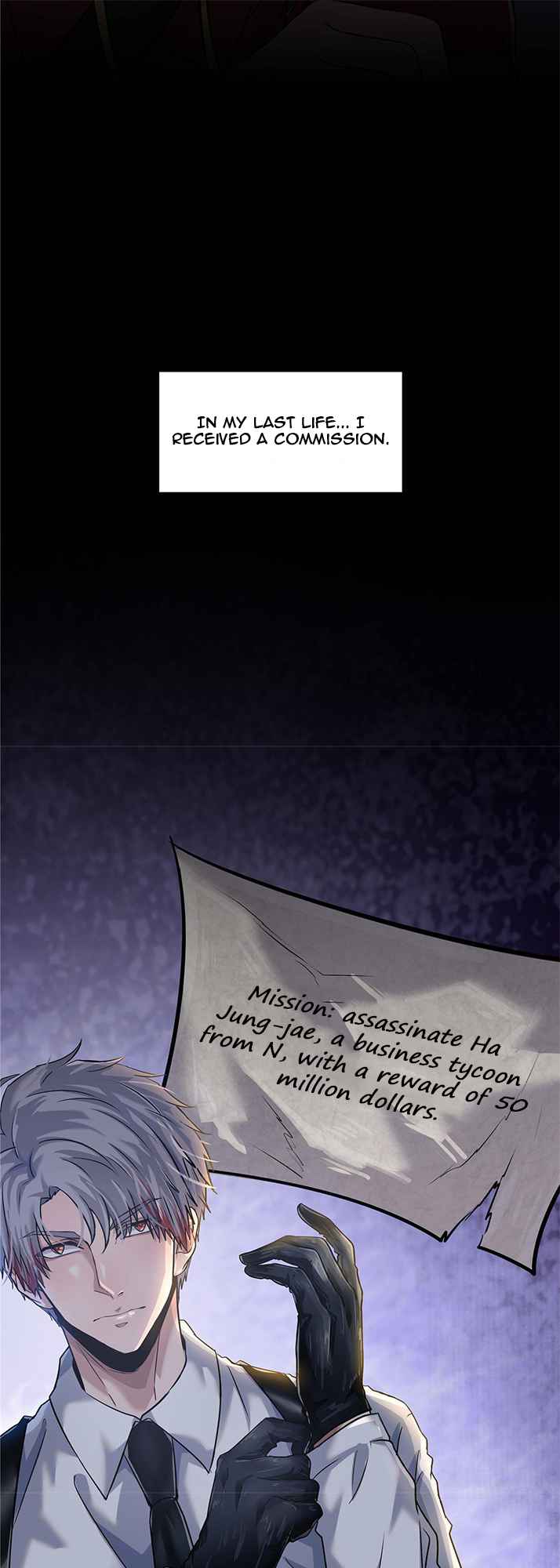 The King Is Back Chapter 7 - Page 13