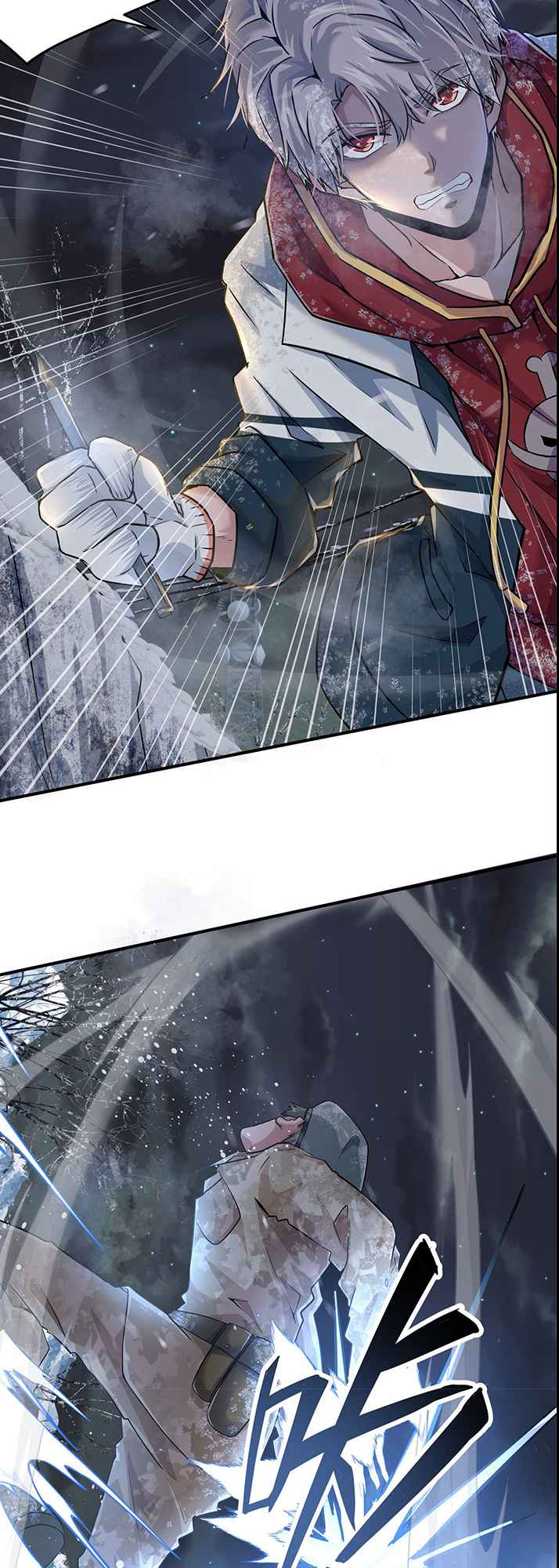 The King Is Back Chapter 7 - Page 4