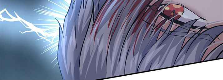 The King Is Back Chapter 9 - Page 25