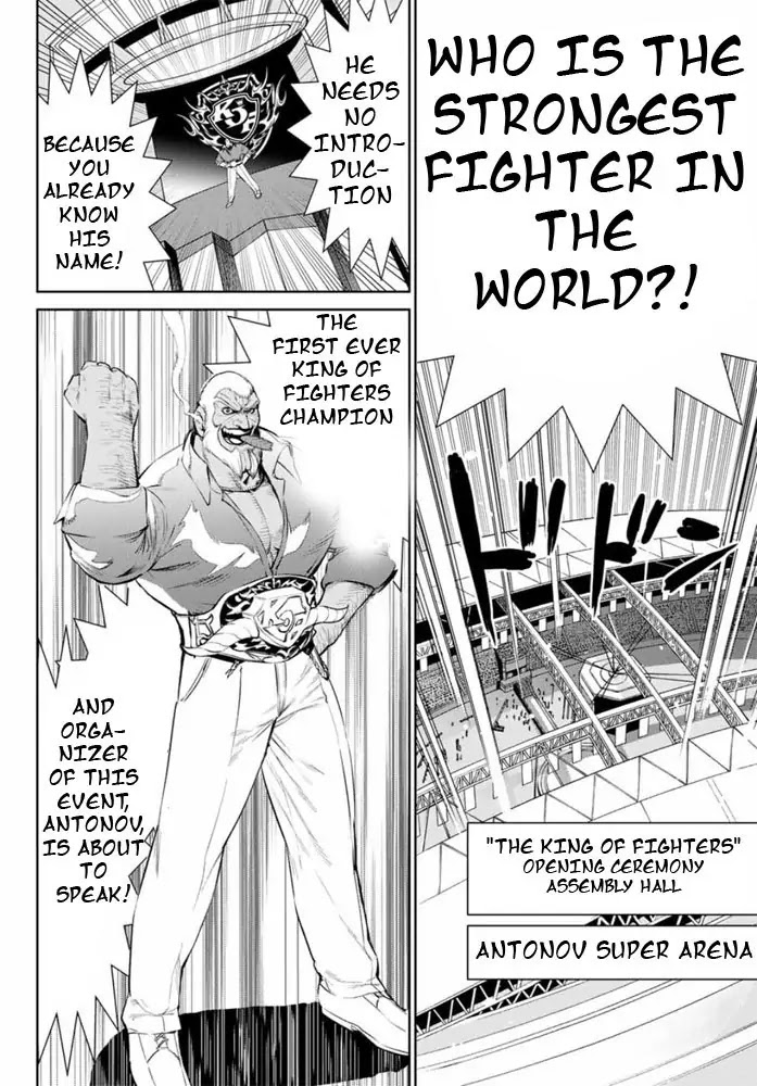 The King of Fighters: A New Beginning Chapter 1 - Page 11