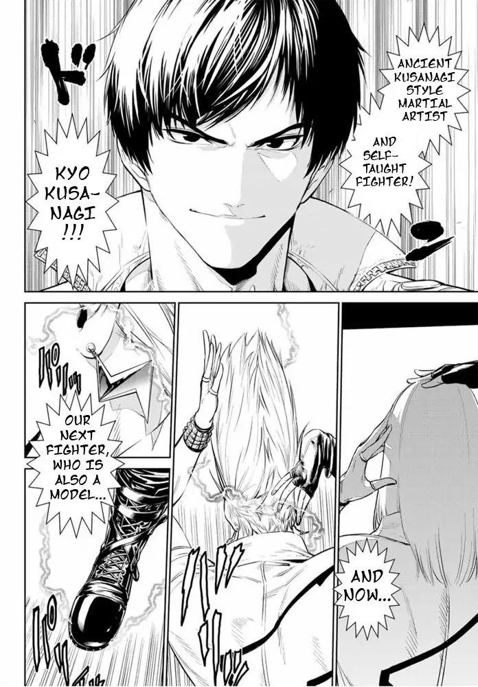 The King of Fighters: A New Beginning Chapter 1 - Page 18