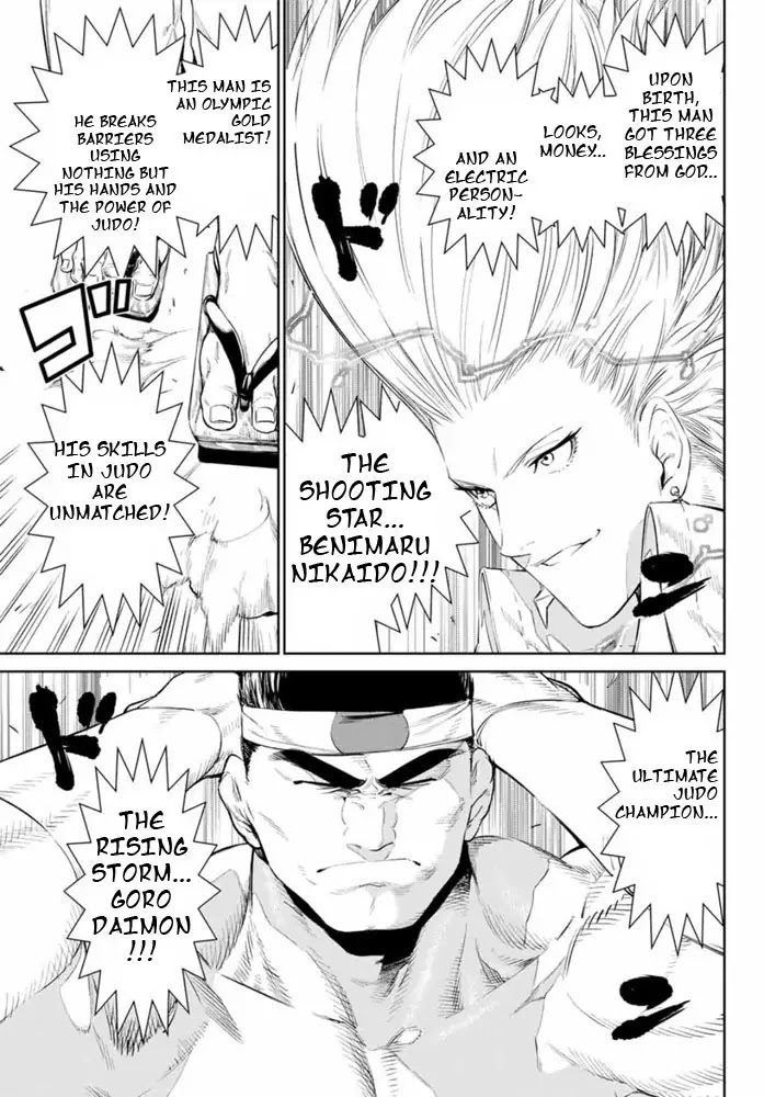 The King of Fighters: A New Beginning Chapter 1 - Page 19