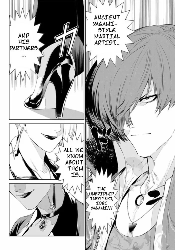 The King of Fighters: A New Beginning Chapter 1 - Page 22
