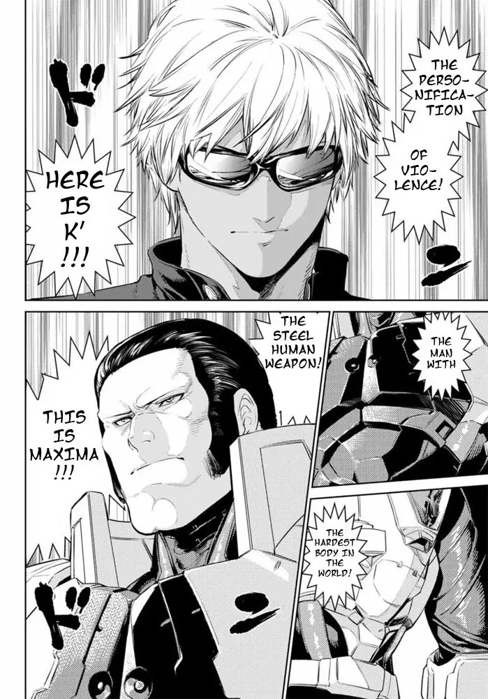 The King of Fighters: A New Beginning Chapter 1 - Page 26
