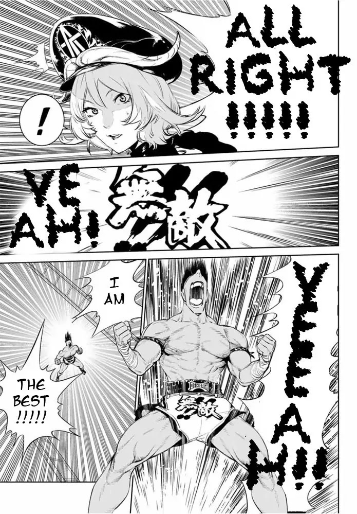 The King of Fighters: A New Beginning Chapter 1 - Page 29