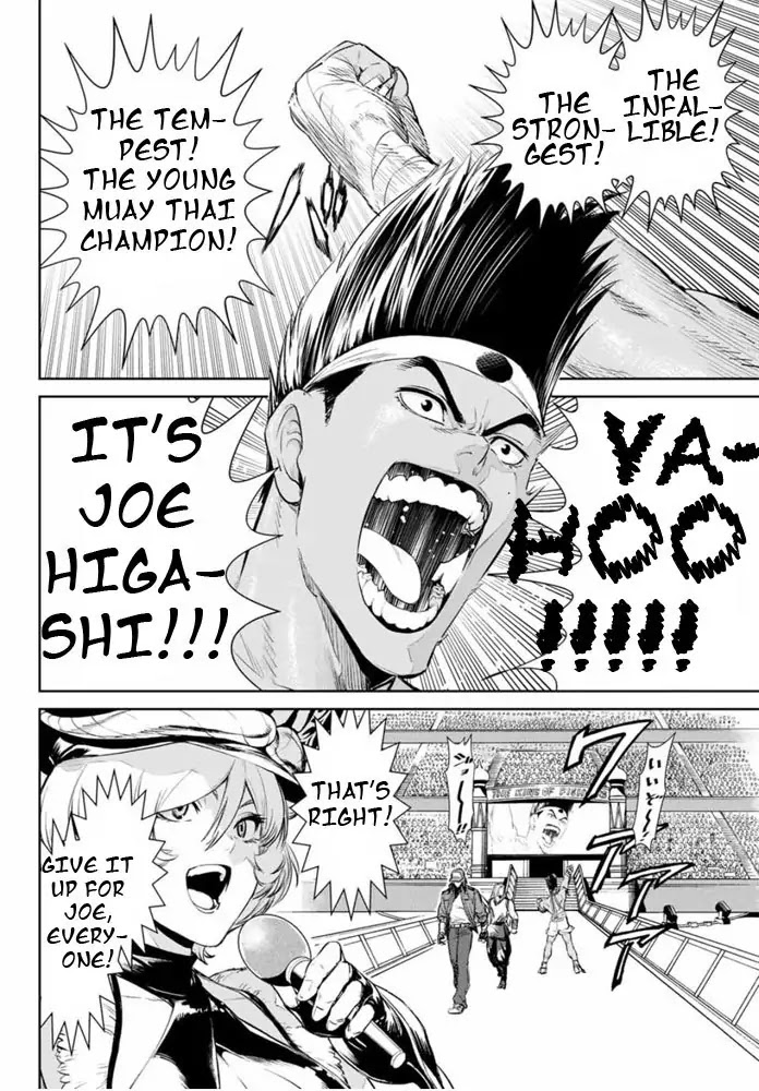 The King of Fighters: A New Beginning Chapter 1 - Page 30
