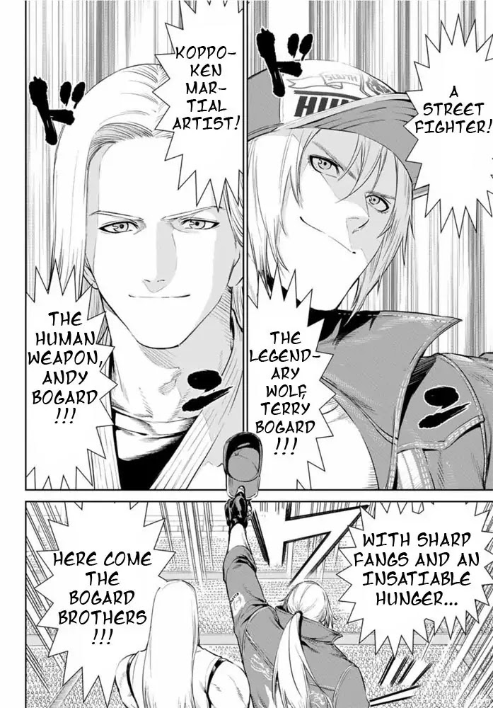 The King of Fighters: A New Beginning Chapter 1 - Page 32