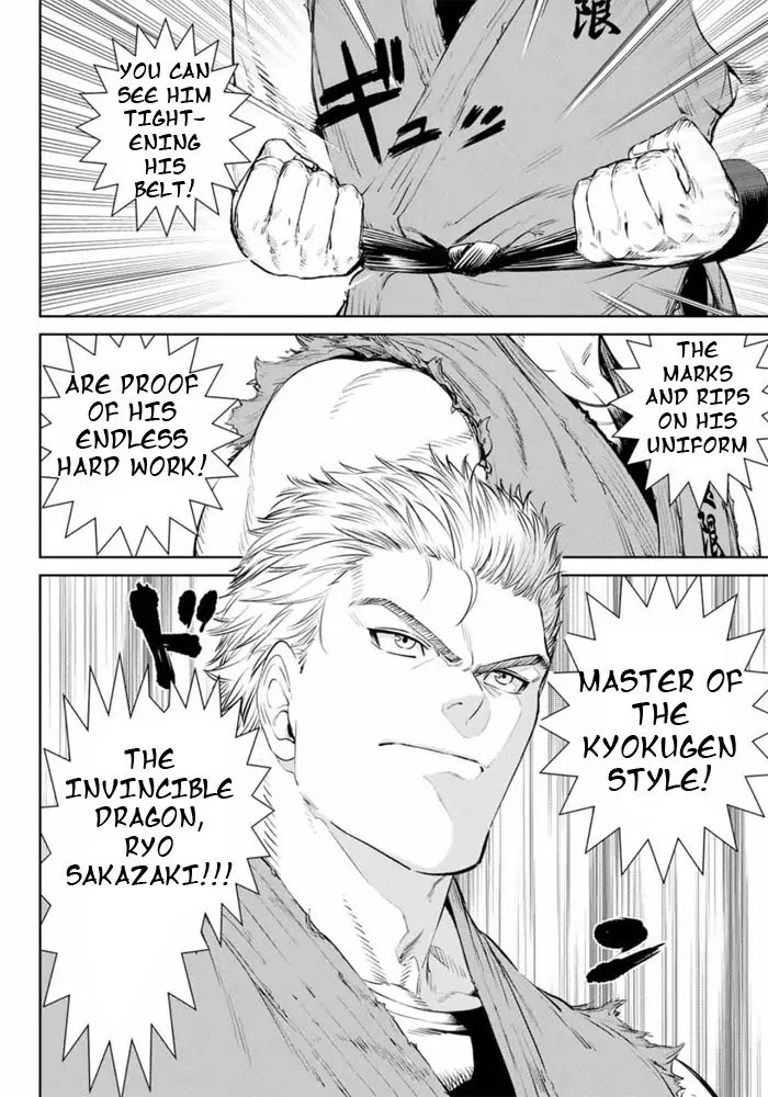 The King of Fighters: A New Beginning Chapter 1 - Page 34