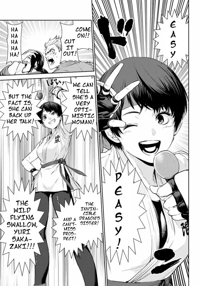 The King of Fighters: A New Beginning Chapter 1 - Page 37