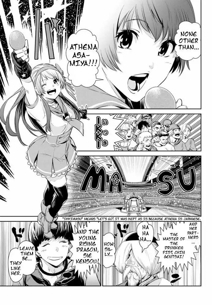 The King of Fighters: A New Beginning Chapter 1 - Page 41