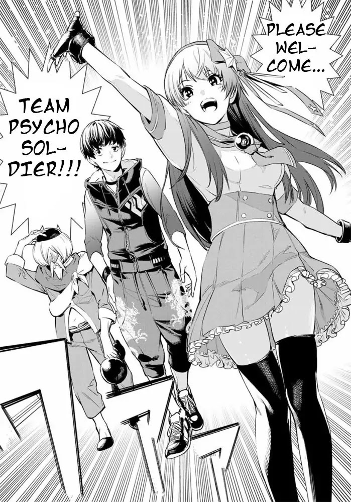 The King of Fighters: A New Beginning Chapter 1 - Page 42