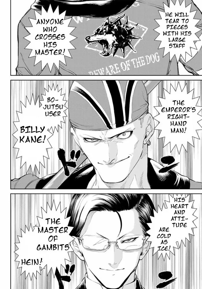 The King of Fighters: A New Beginning Chapter 1 - Page 48