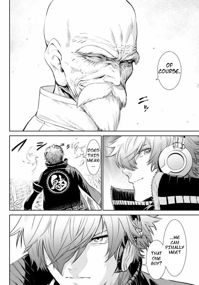 The King of Fighters: A New Beginning Chapter 1 - Page 6