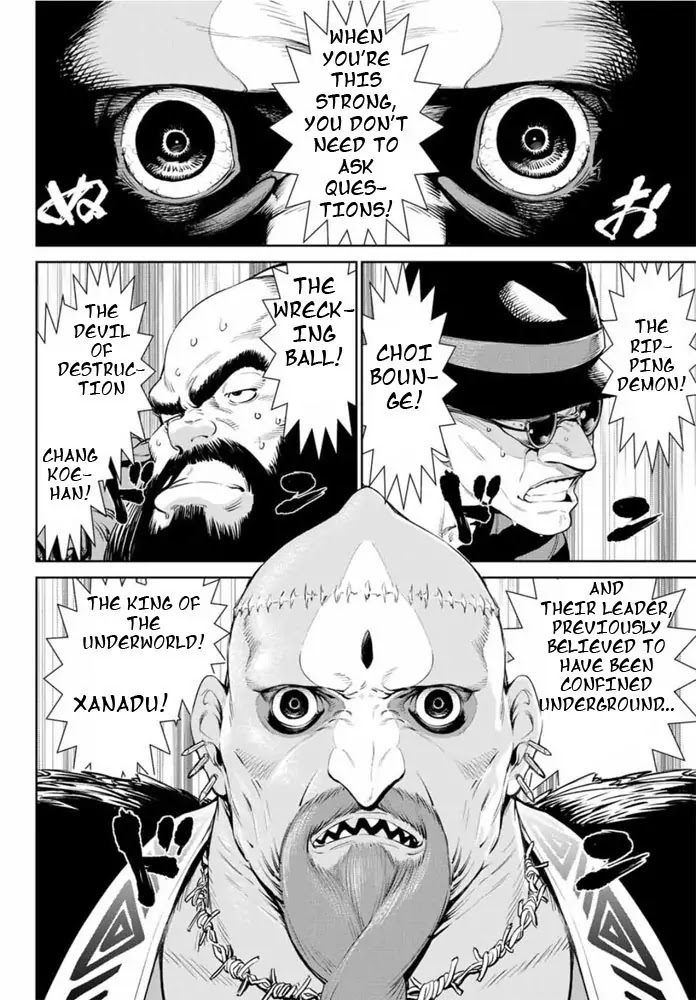 The King of Fighters: A New Beginning Chapter 1 - Page 52