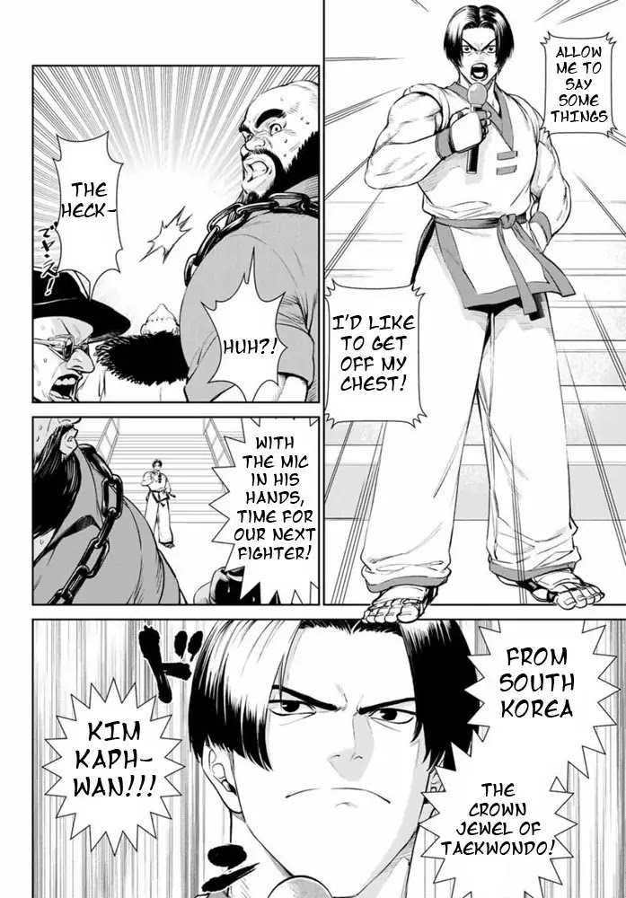 The King of Fighters: A New Beginning Chapter 1 - Page 54