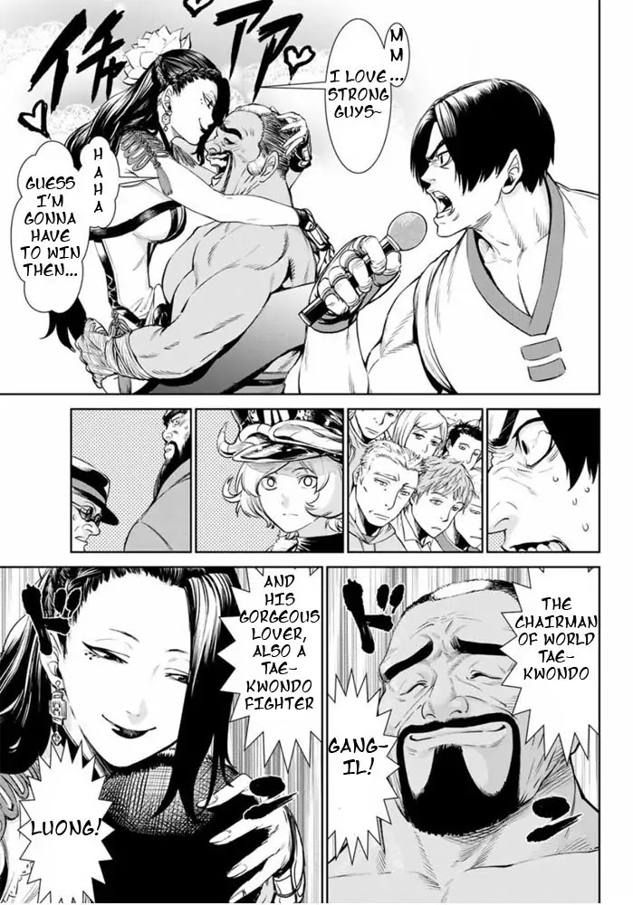 The King of Fighters: A New Beginning Chapter 1 - Page 57