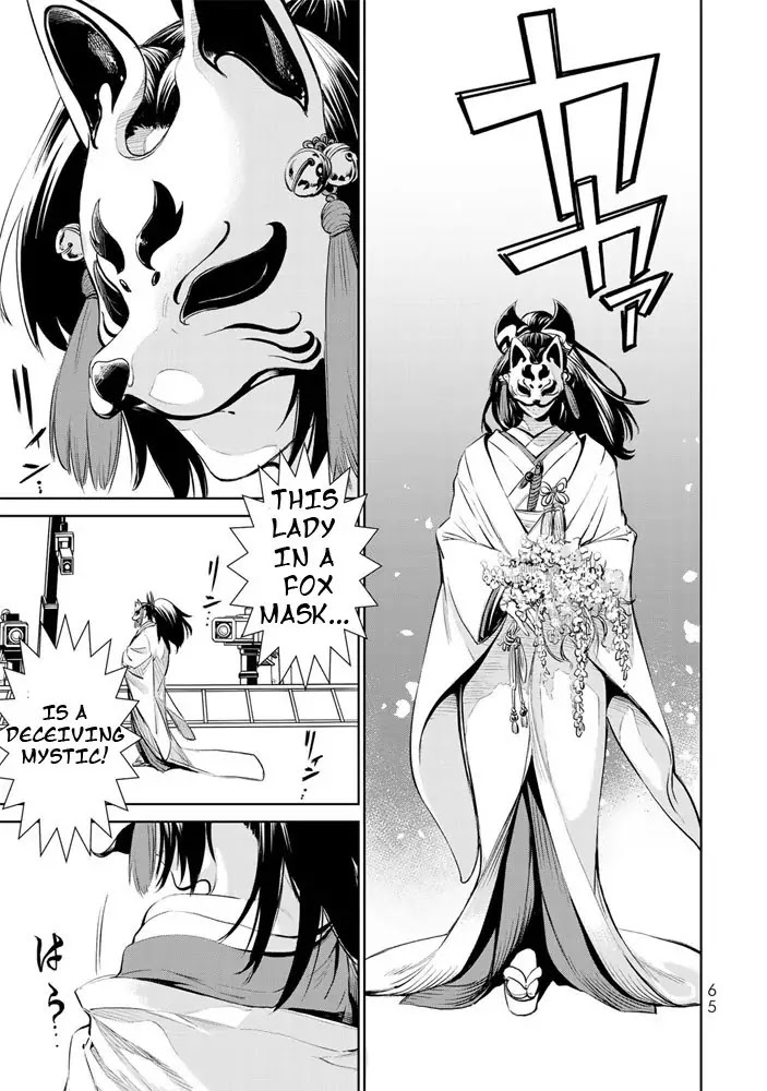 The King of Fighters: A New Beginning Chapter 1 - Page 63