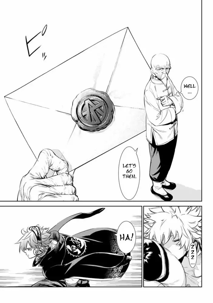 The King of Fighters: A New Beginning Chapter 1 - Page 8