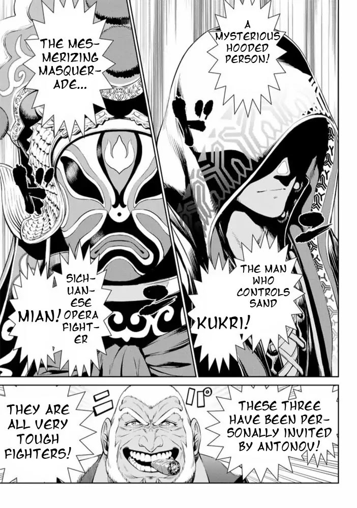 The King of Fighters: A New Beginning Chapter 1 - Page 71