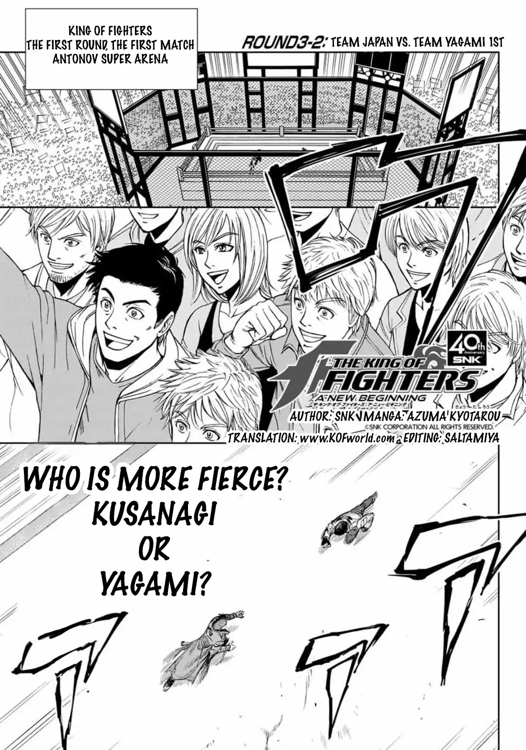 The King of Fighters: A New Beginning Chapter 10 - Page 1