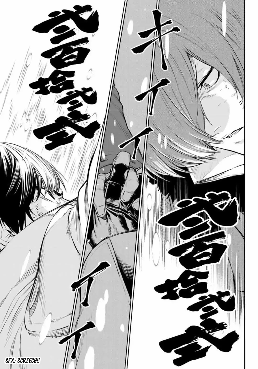 The King of Fighters: A New Beginning Chapter 10 - Page 11