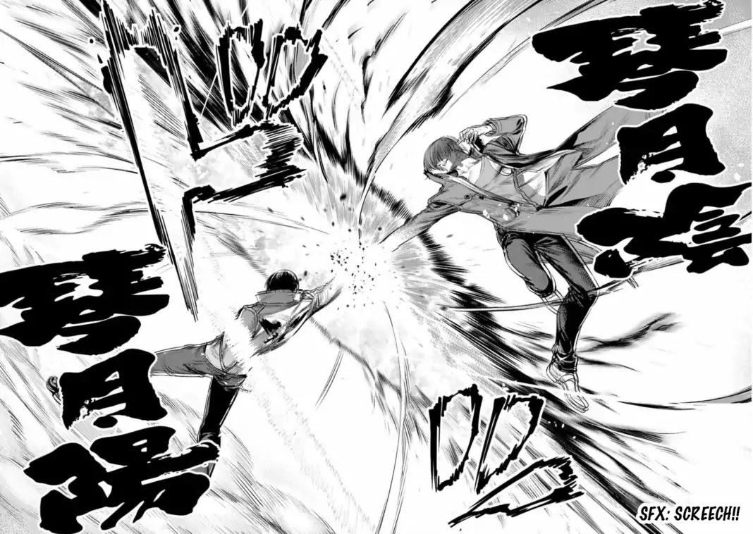 The King of Fighters: A New Beginning Chapter 10 - Page 12