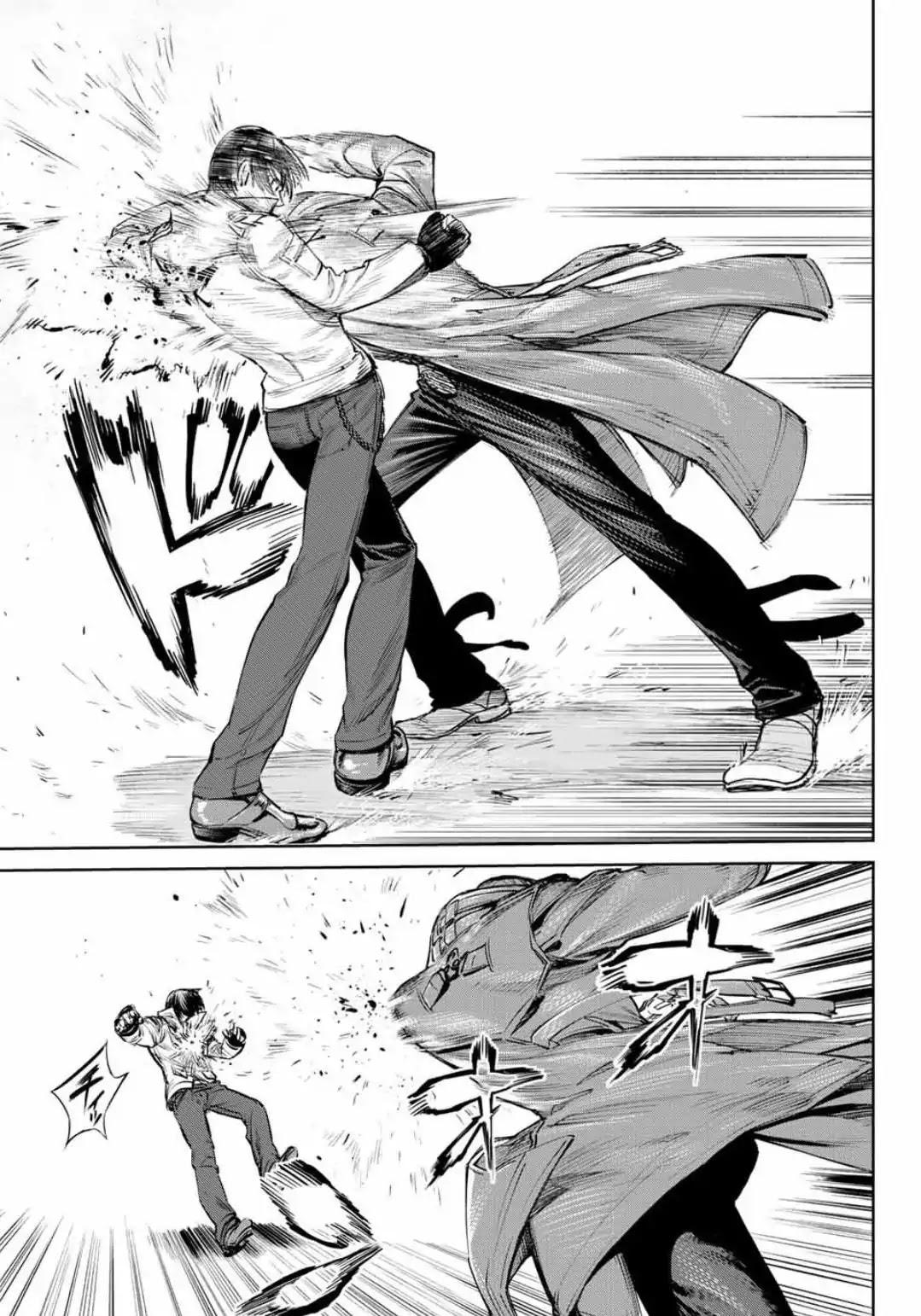 The King of Fighters: A New Beginning Chapter 10 - Page 5