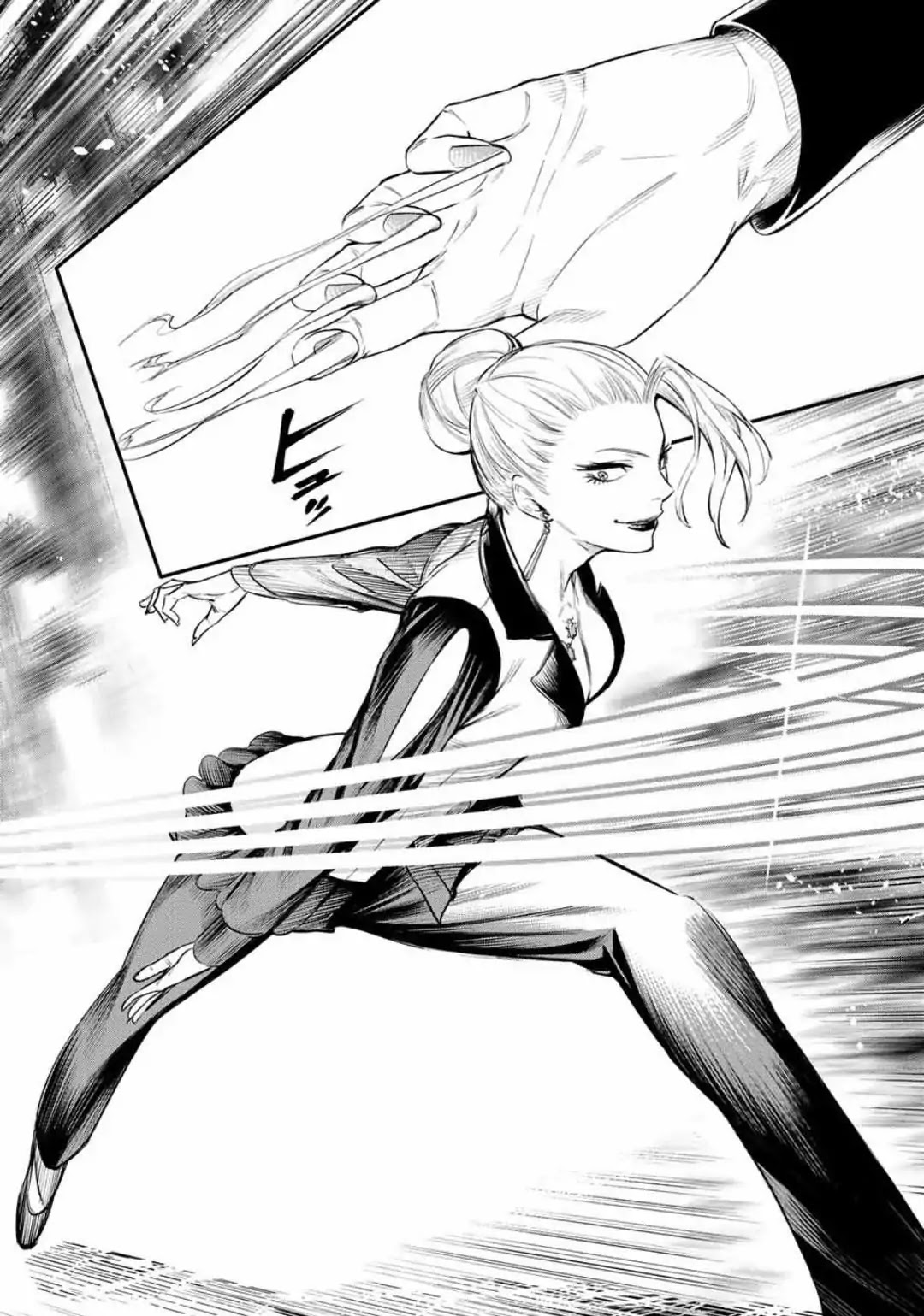 The King of Fighters: A New Beginning Chapter 11 - Page 4