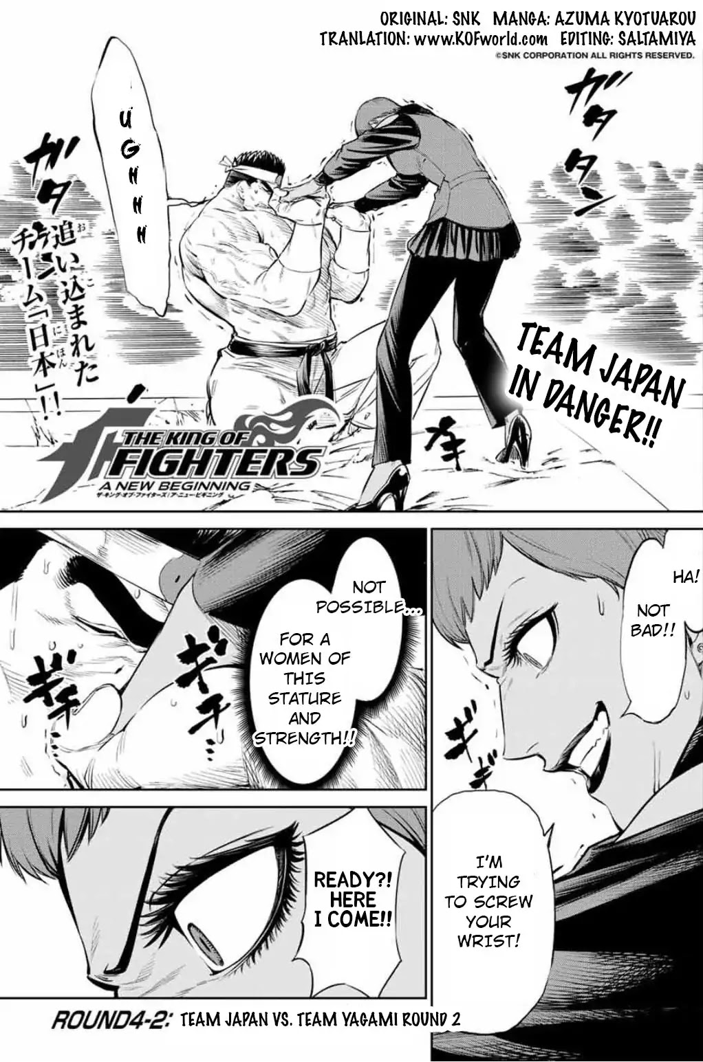 The King of Fighters: A New Beginning Chapter 12 - Page 1