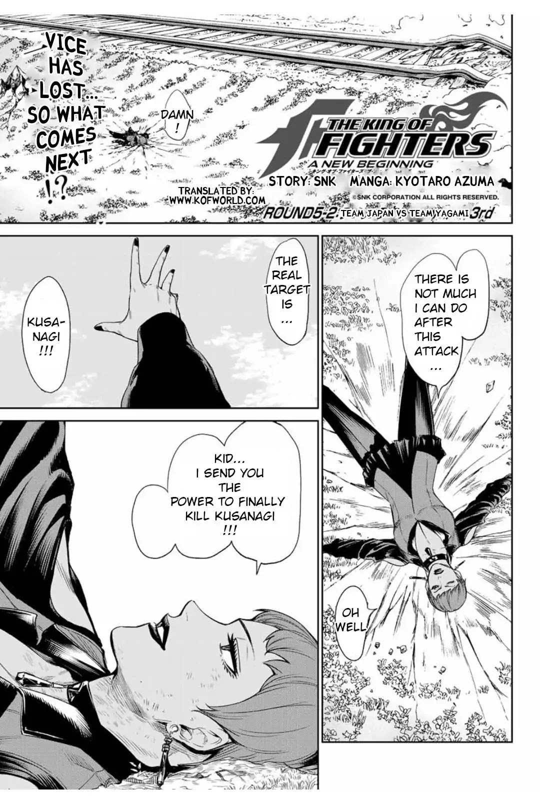 The King of Fighters: A New Beginning Chapter 14 - Page 1