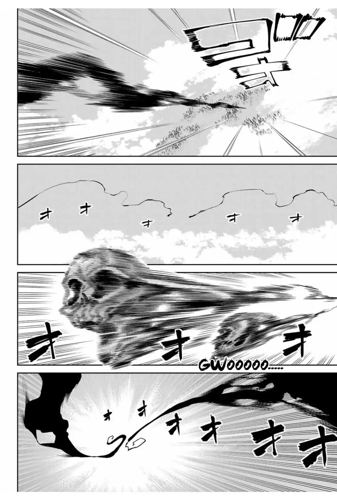 The King of Fighters: A New Beginning Chapter 14 - Page 4