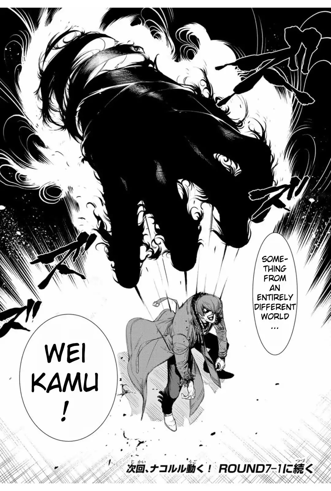 The King of Fighters: A New Beginning Chapter 16 - Page 15