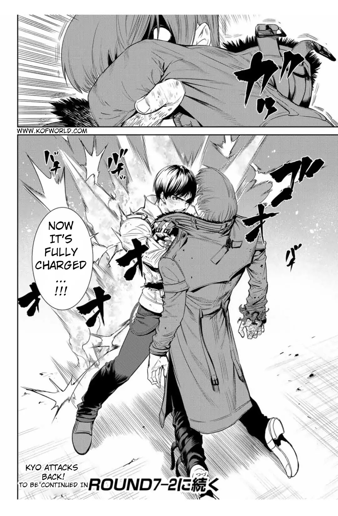 The King of Fighters: A New Beginning Chapter 17 - Page 20