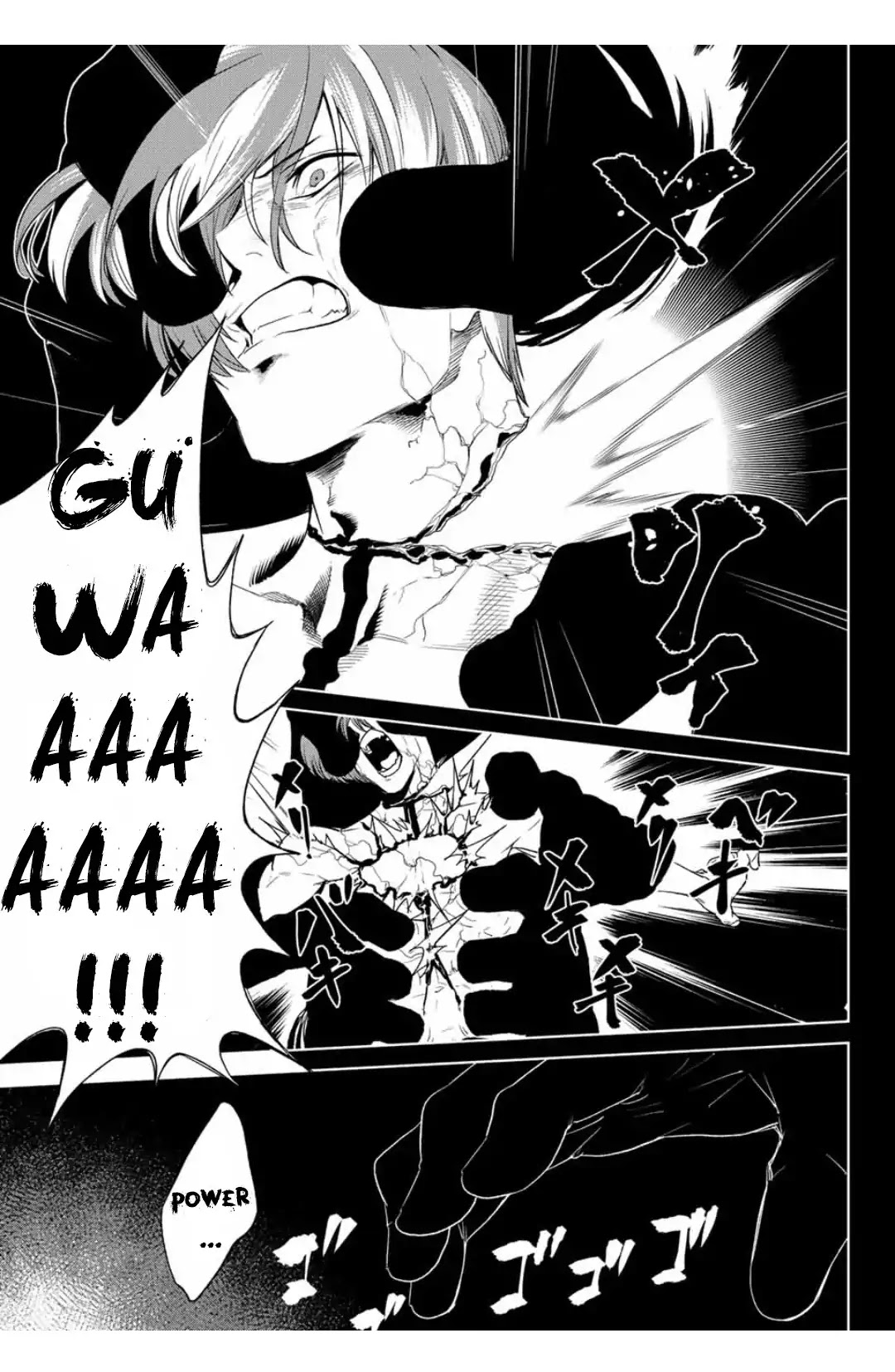 The King of Fighters: A New Beginning Chapter 18 - Page 5