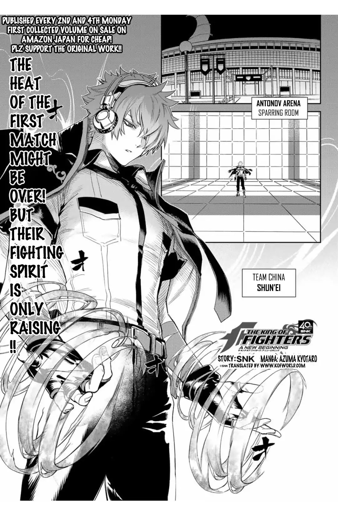 The King of Fighters: A New Beginning Chapter 19 - Page 1