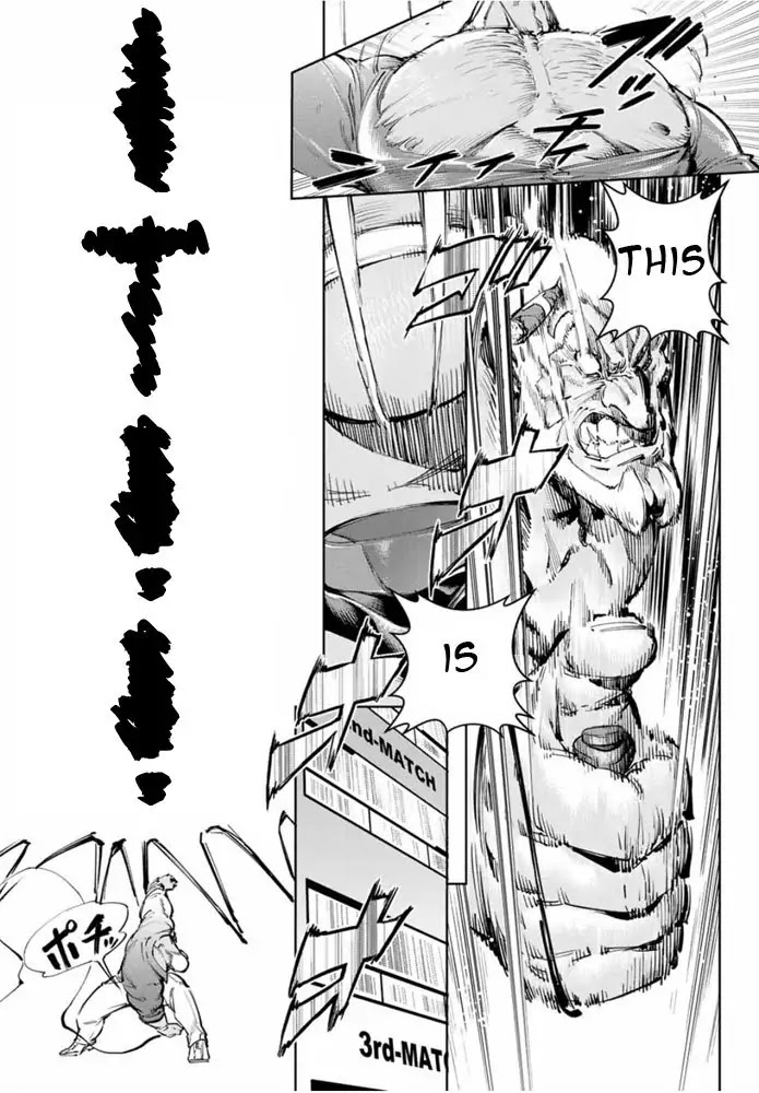 The King of Fighters: A New Beginning Chapter 2 - Page 16