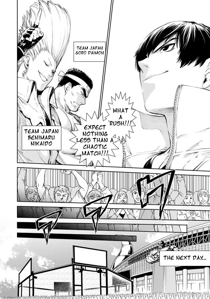 The King of Fighters: A New Beginning Chapter 2 - Page 19