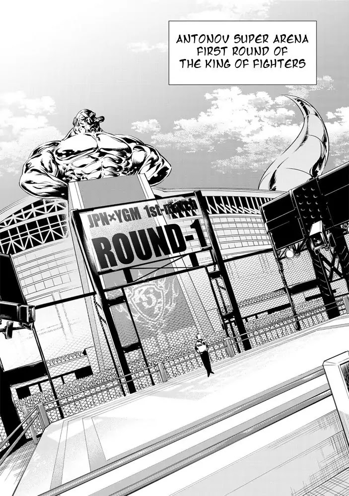 The King of Fighters: A New Beginning Chapter 2 - Page 20
