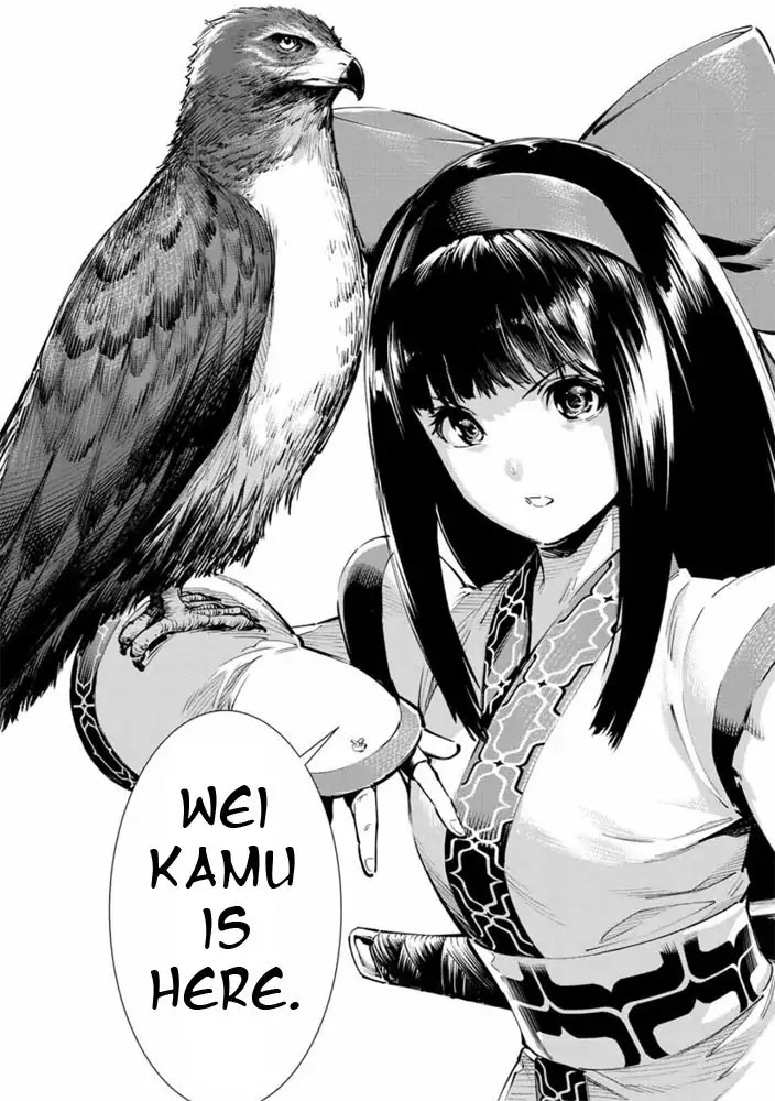 The King of Fighters: A New Beginning Chapter 2 - Page 4
