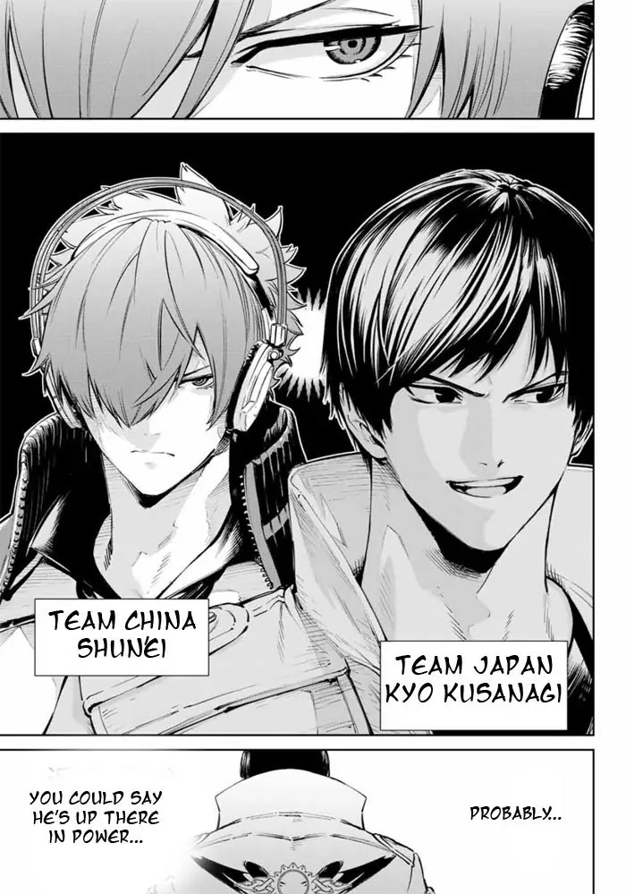 The King of Fighters: A New Beginning Chapter 2 - Page 8