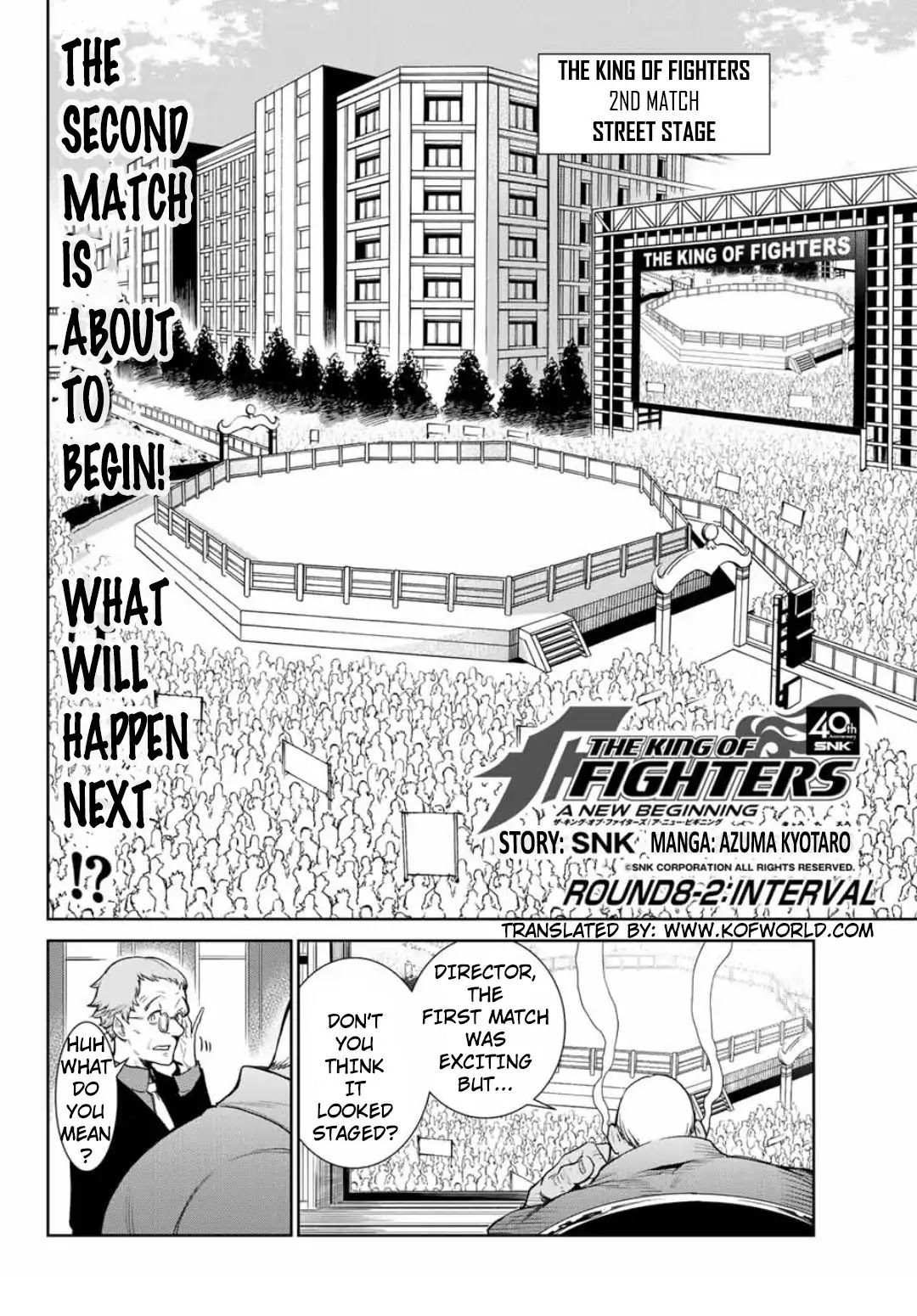The King of Fighters: A New Beginning Chapter 20 - Page 1