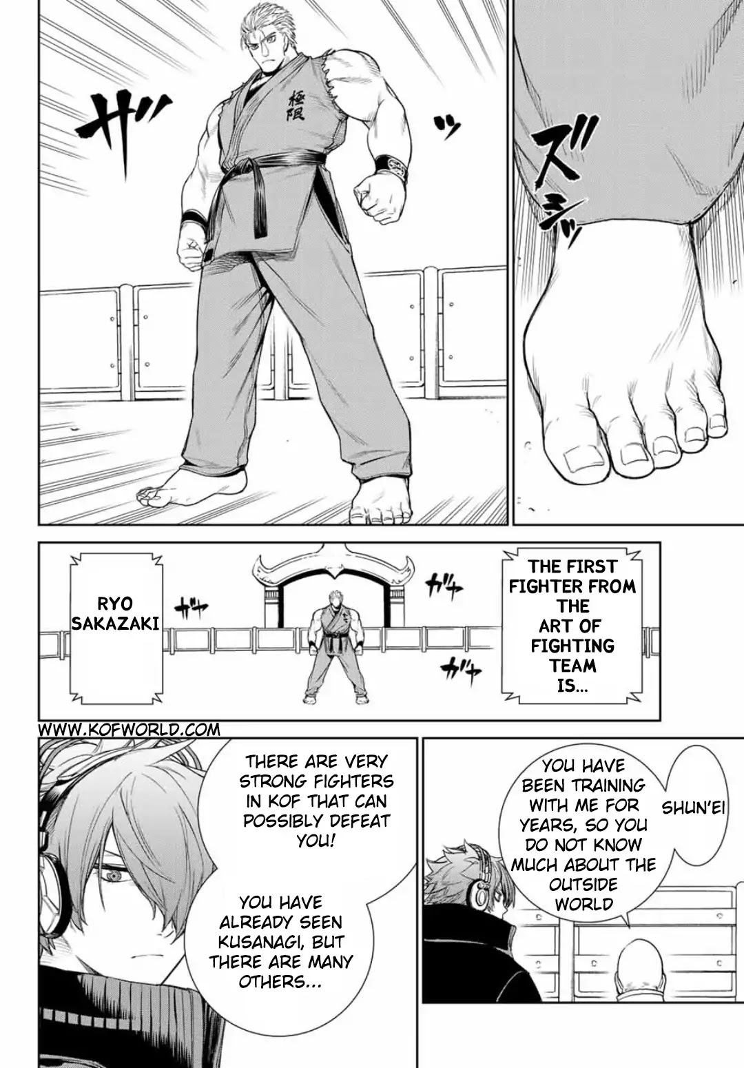 The King of Fighters: A New Beginning Chapter 20 - Page 13
