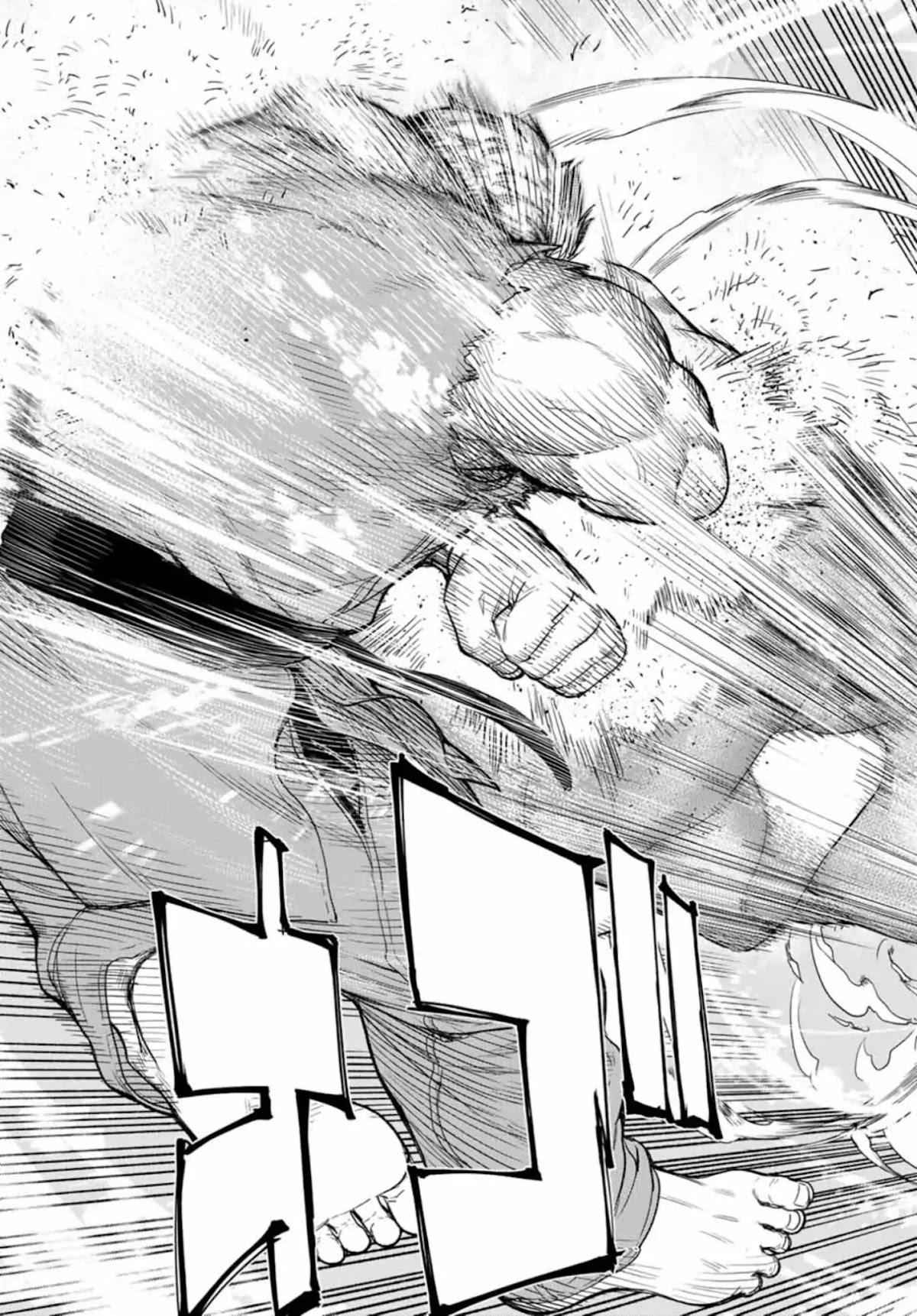 The King of Fighters: A New Beginning Chapter 21 - Page 19
