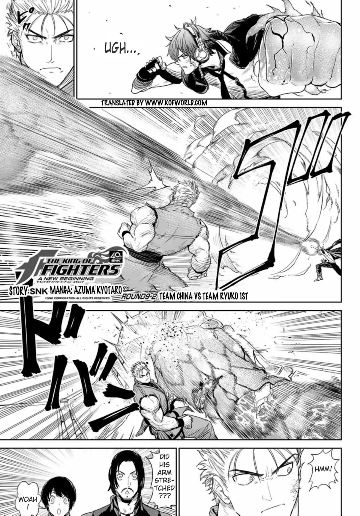 The King of Fighters: A New Beginning Chapter 22 - Page 1