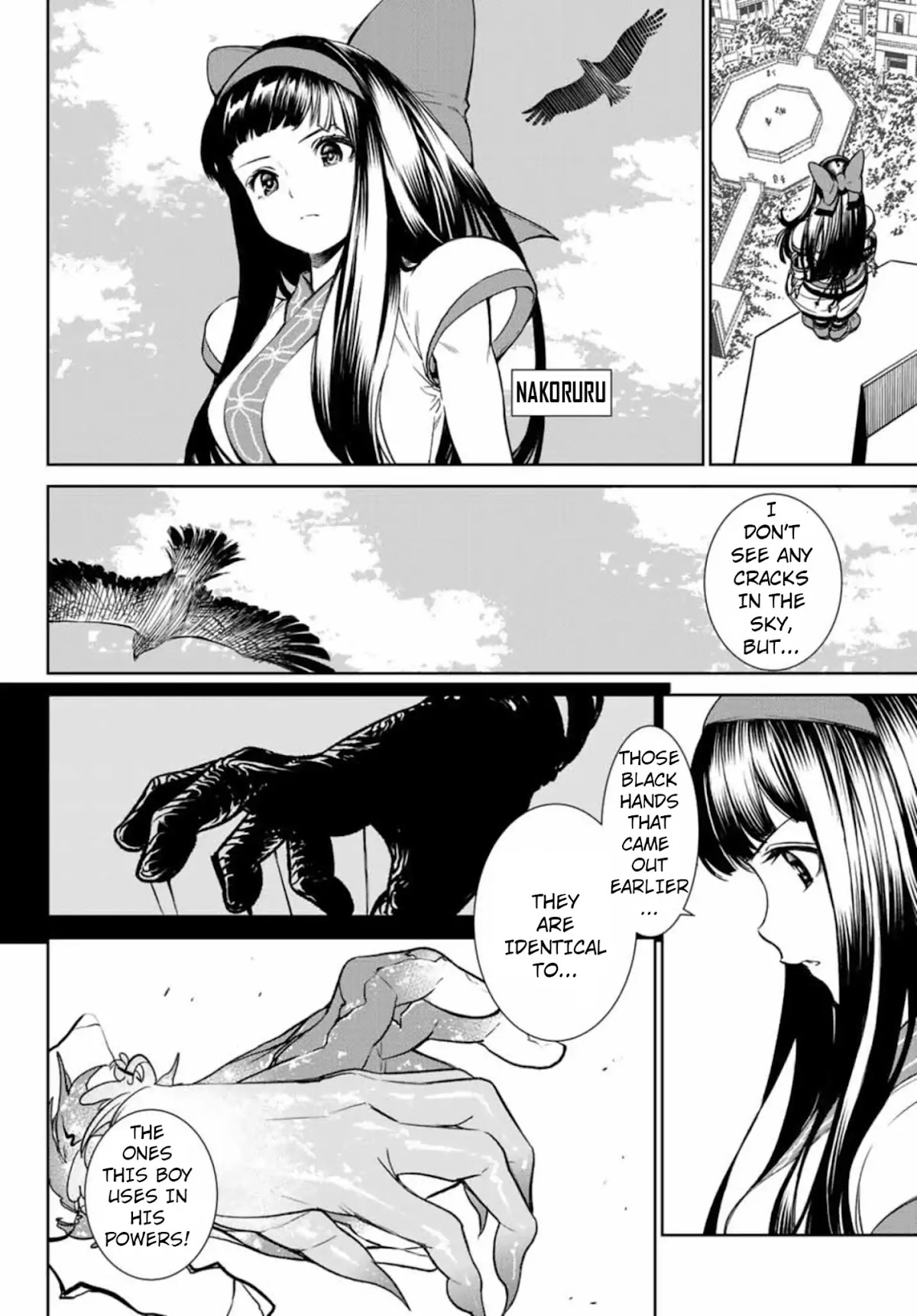 The King of Fighters: A New Beginning Chapter 24 - Page 2